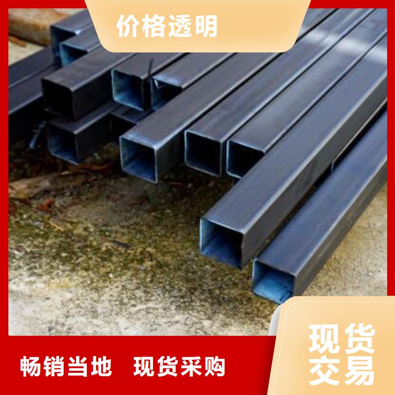 厚壁方管全國走貨批發(fā)