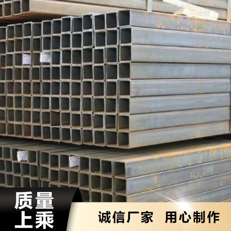 方管【不銹鋼板】質優價廉