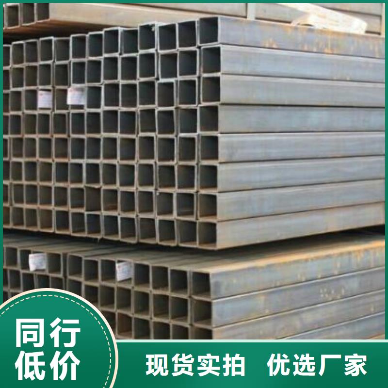 方管擇優(yōu)零售