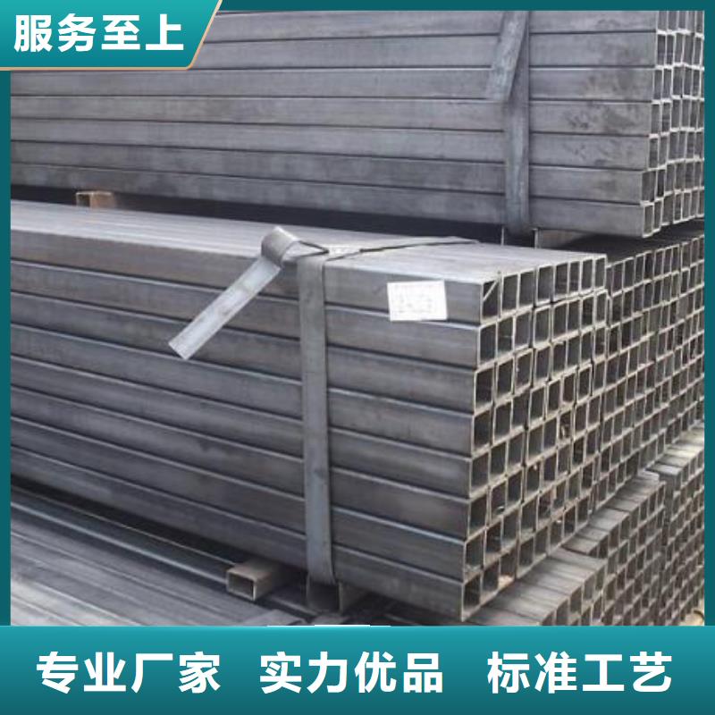 方管異形無縫鋼管廠家直銷售后完善