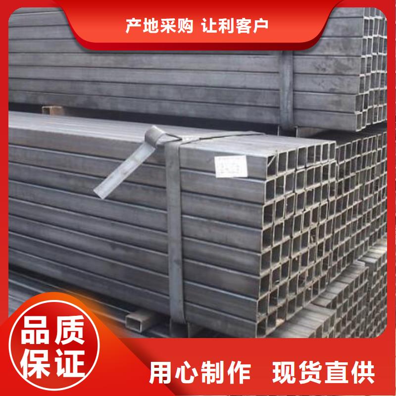 方管,不銹鋼板高質量高信譽