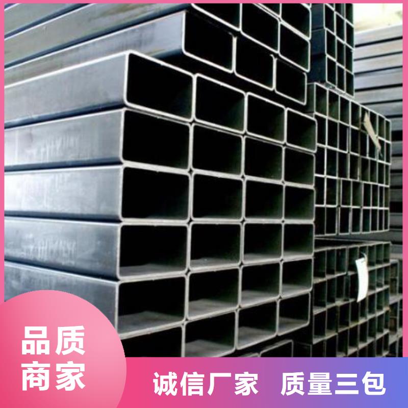 方管【不銹鋼板】質優價廉