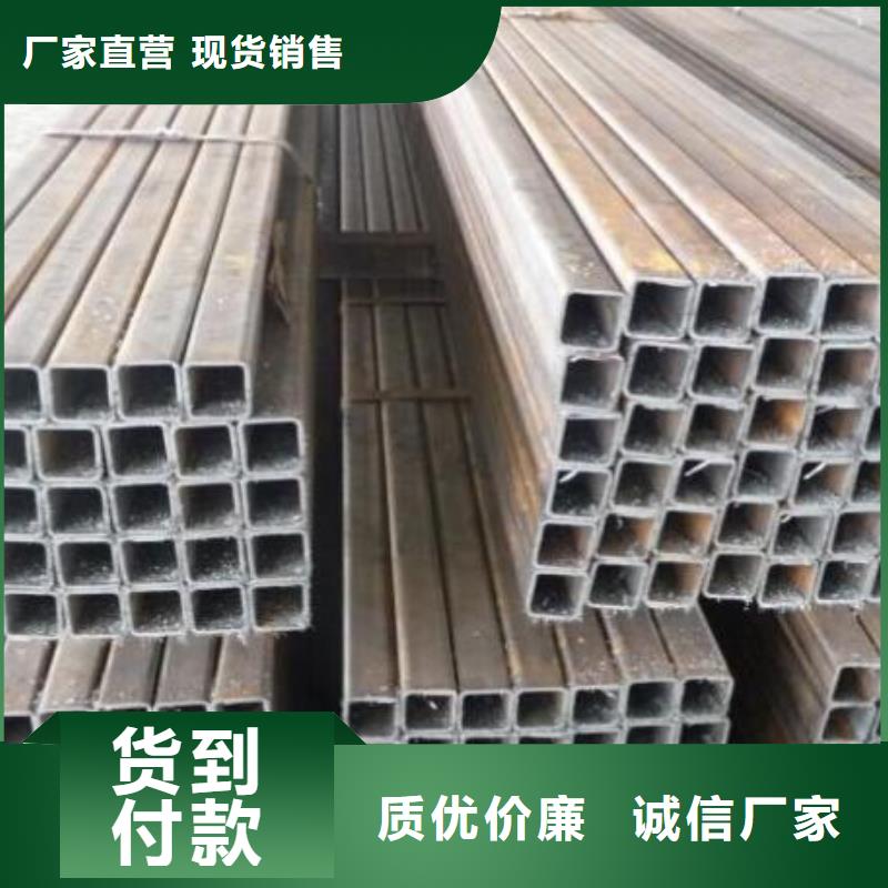 方管鍍鋅工字鋼實力工廠