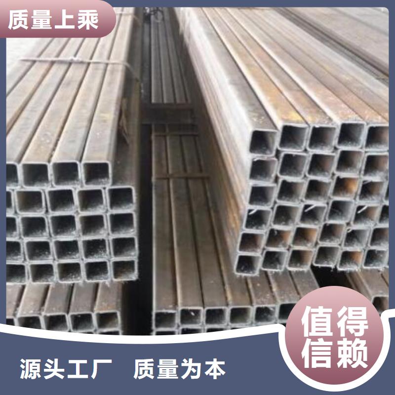 方管-冷拔無縫鋼管廠家直銷供貨穩定