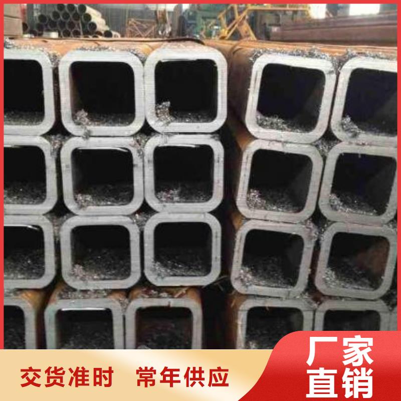 不銹鋼方管承諾守信零售