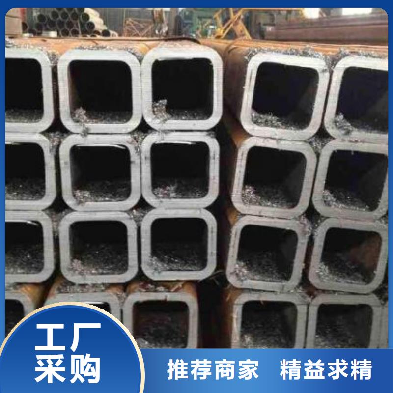 方管Q355E工字鋼實體誠信經(jīng)營