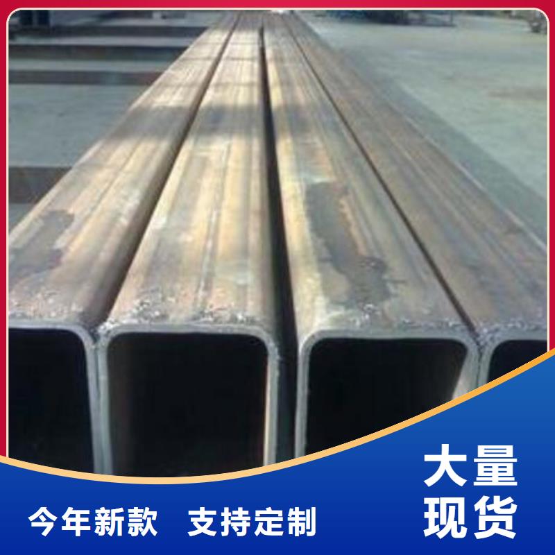 方管Q355E工字鋼實體誠信經(jīng)營
