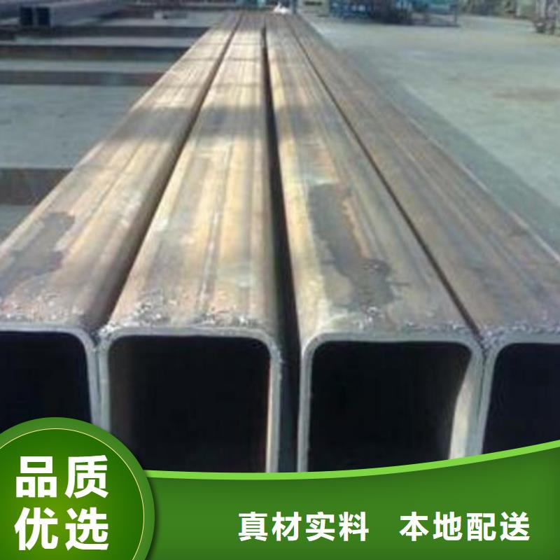 方管Q355E工字鋼實體誠信經(jīng)營