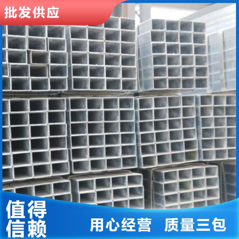 方管Q355E工字鋼實體誠信經(jīng)營