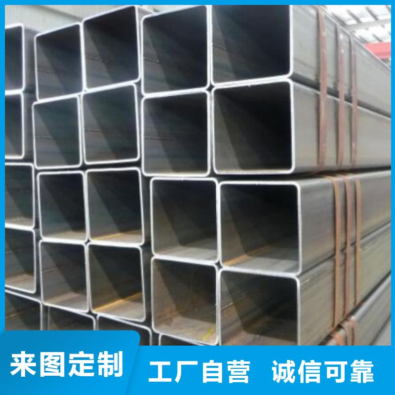 方管圆形无缝钢管优势