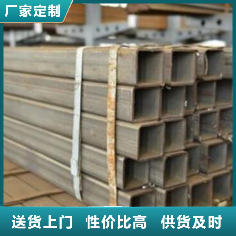 方管【不銹鋼板】質優價廉
