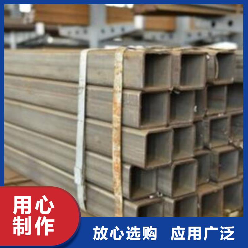 【方管】-冷軋不銹鋼薄板客戶好評