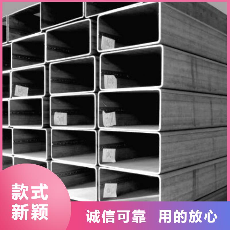 厚壁方管全國發(fā)貨零售