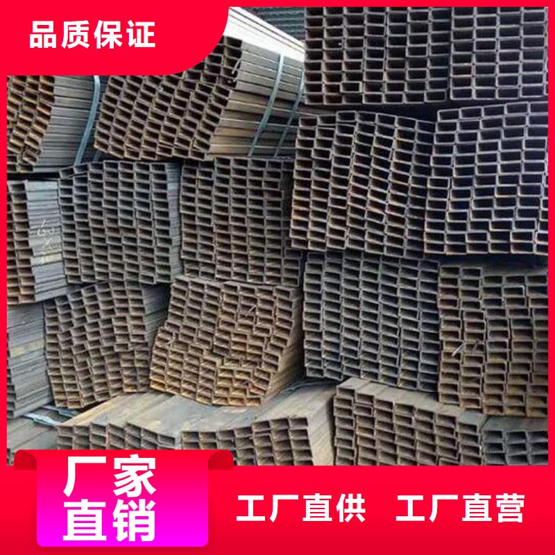 方管Q355E工字鋼實體誠信經(jīng)營