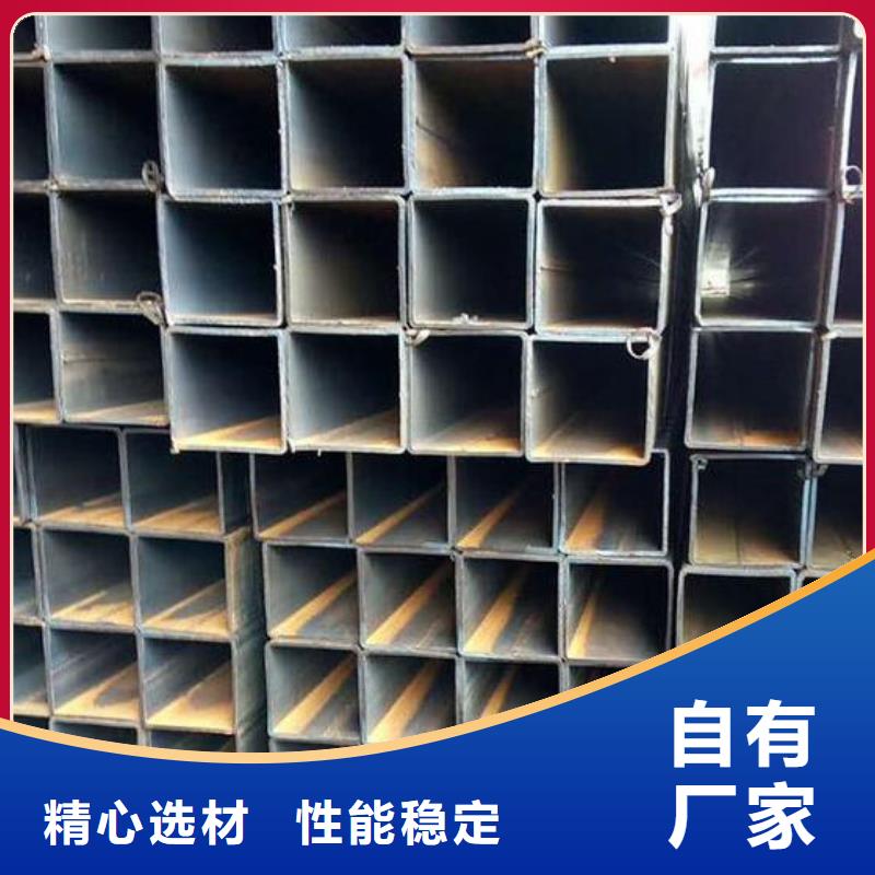 方管_不銹鋼板廠家定制
