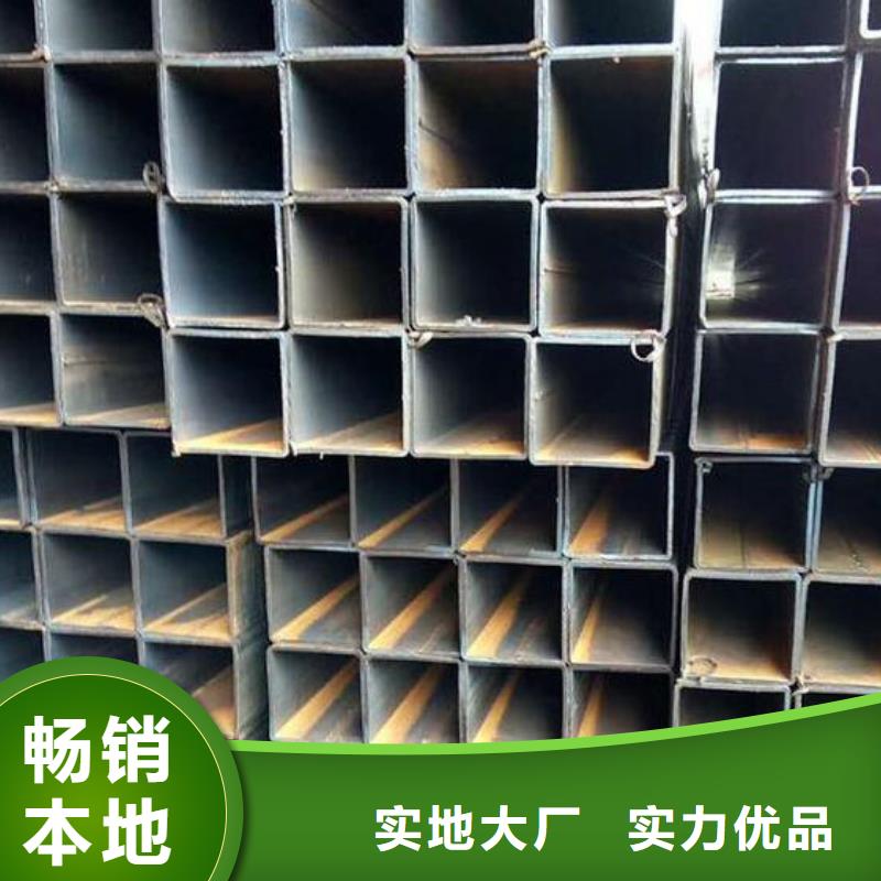方管Q355E工字鋼實體誠信經(jīng)營