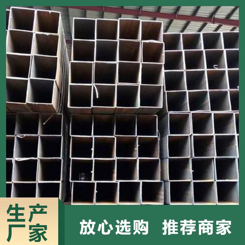 方管圆形无缝钢管优势