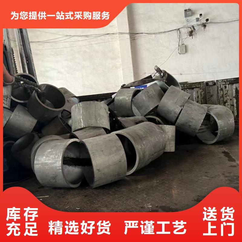 北京白鋼管現貨供應-可定制