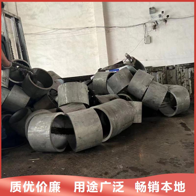涇川縣304工業焊管	品質保證