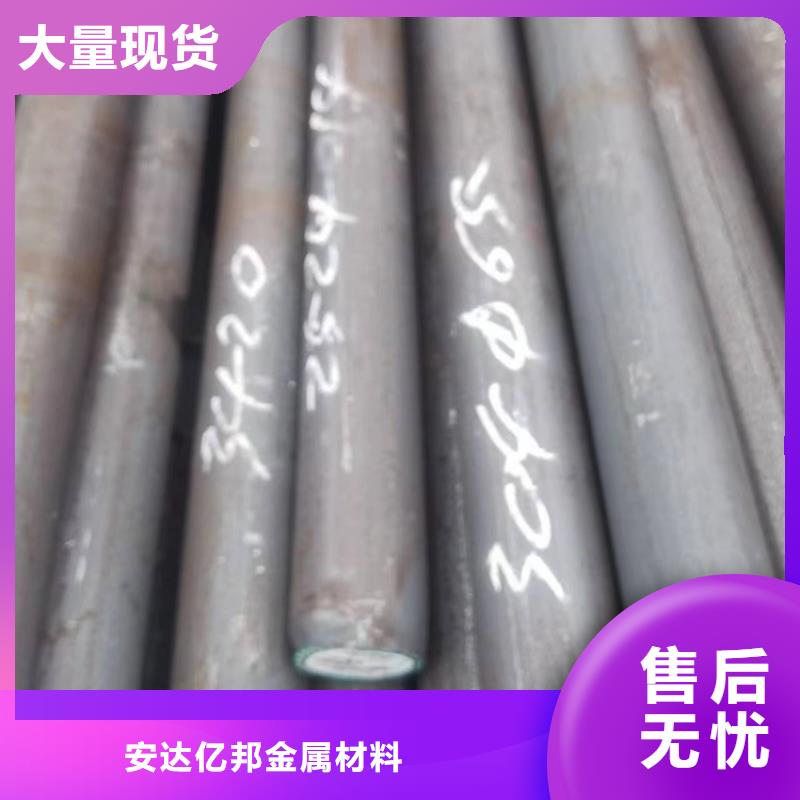價格合理的316L不銹鋼管DN80	公司