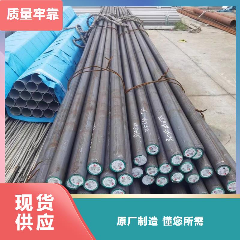不銹鋼焊管022Cr17Ni12Mo2批發零售-定做