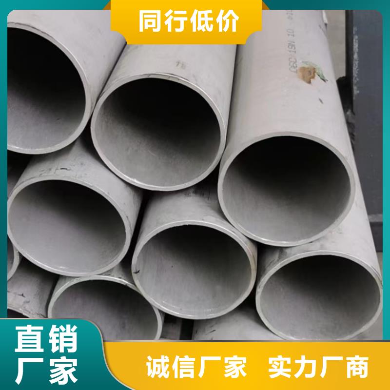鋼管市場焊接不銹鋼管廠家直銷