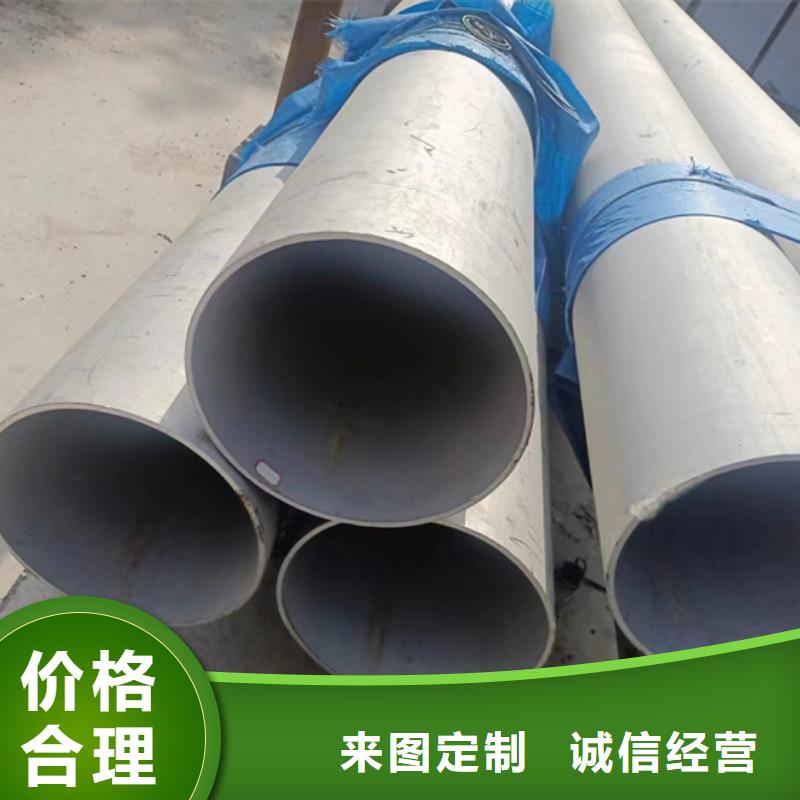 鋼管市場焊接不銹鋼管廠家直銷