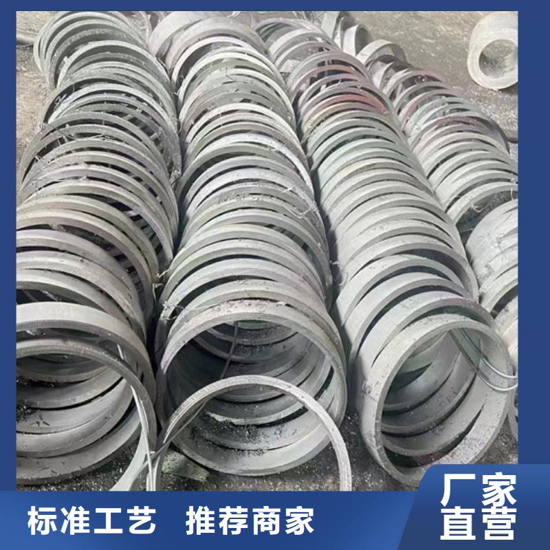 定做S220503不銹鋼無縫管
