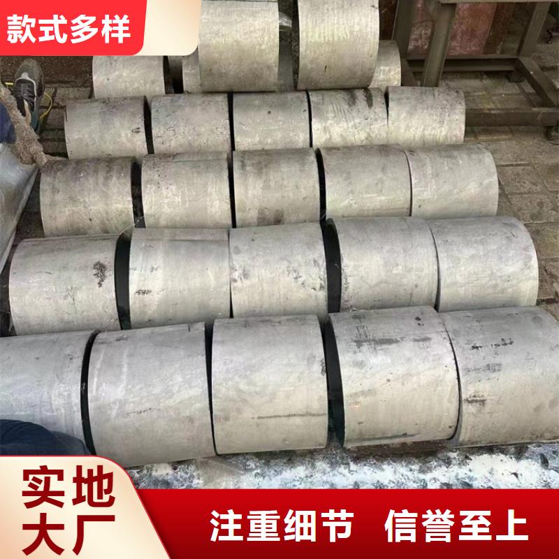 順平縣不銹鋼316L大口徑管	全國走貨