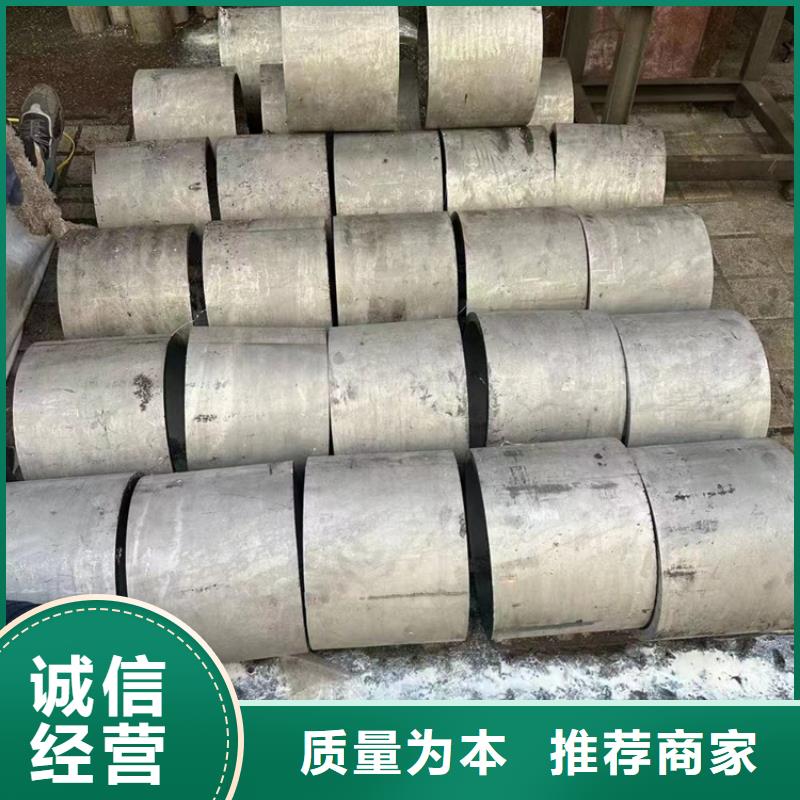 厚壁無縫鋼管報(bào)價(jià)