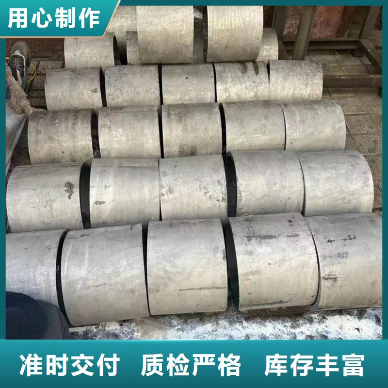 定做大口徑精拔厚壁無縫鋼管的經銷商