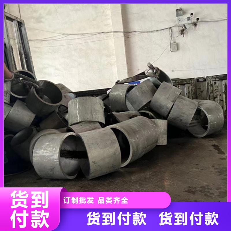 發(fā)貨速度快的銷售廠家