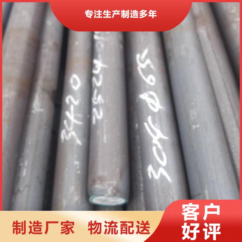七星關(guān)區(qū)不銹鋼304工業(yè)焊管	批發(fā)零售不銹鋼304工業(yè)焊管	