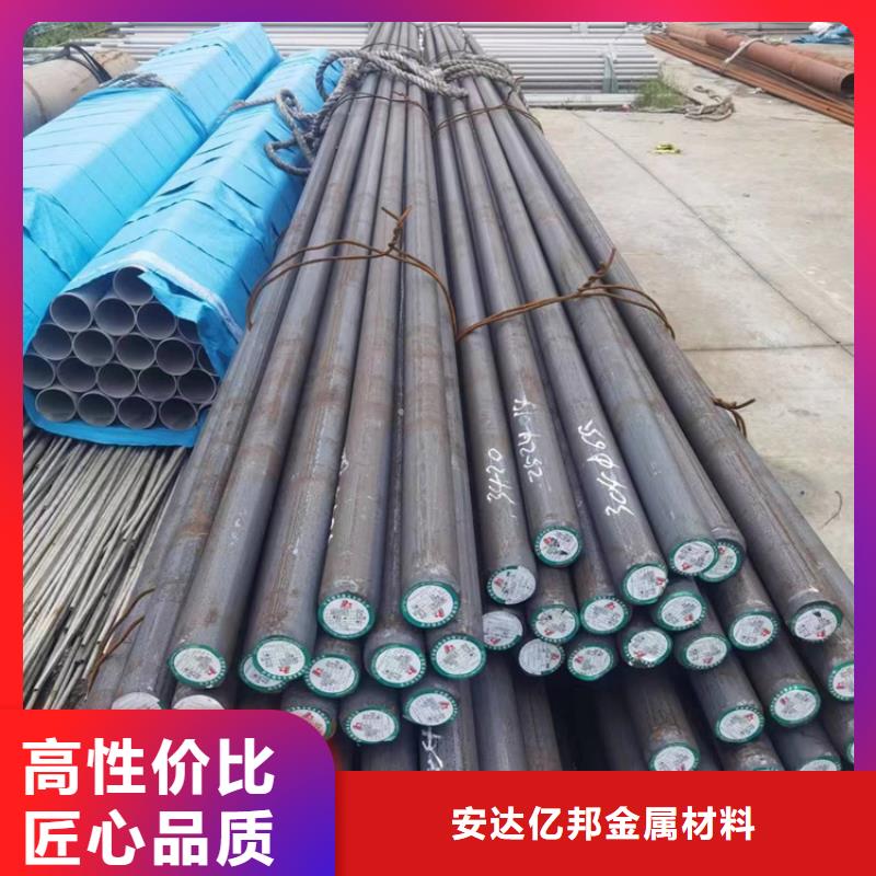 渭濱區(qū)大口徑304不銹鋼焊管	價格合理