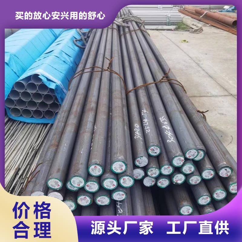 優選：不銹鋼焊管304口碑廠家