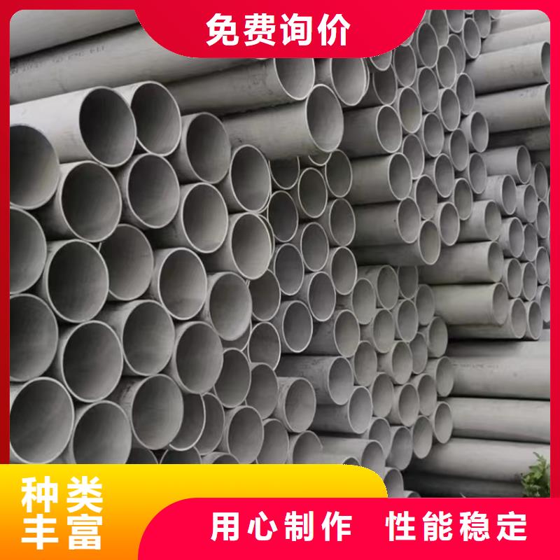 涿州DN500大口徑不銹鋼焊管316L	品質(zhì)放心