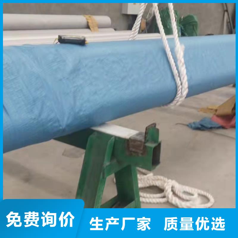 優選：不銹鋼焊管304口碑廠家