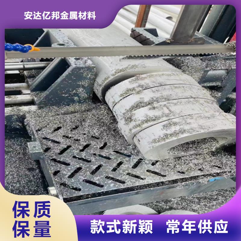 渭濱區(qū)大口徑304不銹鋼焊管	價格合理
