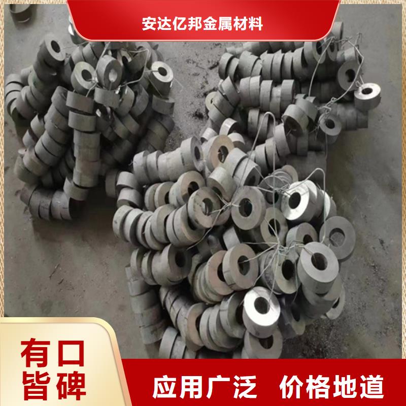 304不锈钢管多少钱一吨2025基地