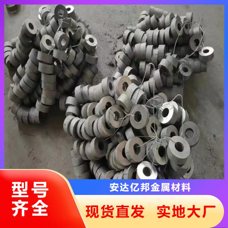 316L不銹鋼焊管資質齊全
