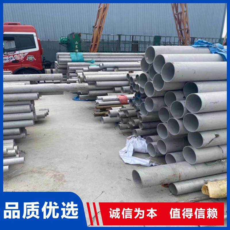 常年供應304不銹鋼法蘭-品牌