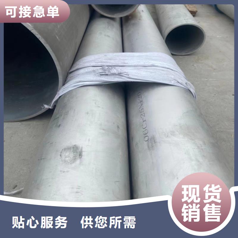 304焊接不銹鋼管大量現(xiàn)貨充足