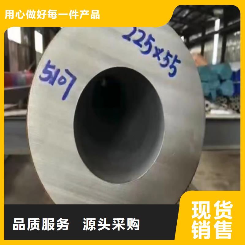 DN1000不銹鋼2507焊管量大從優