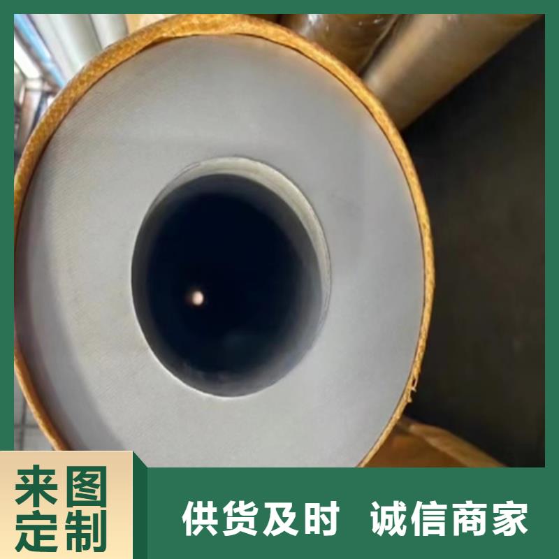 304工業(yè)焊管DN300	量大從優(yōu)