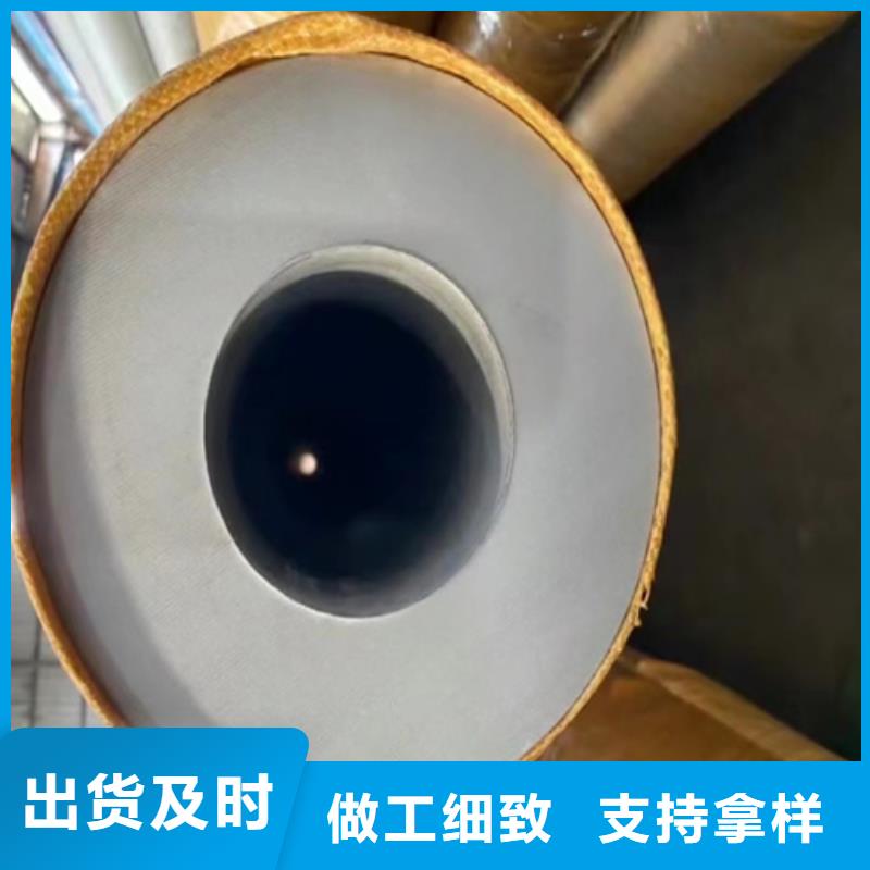 304不銹鋼焊管DN500	廠家實力可靠