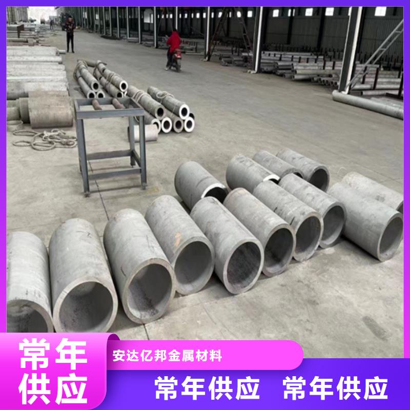 無縫304不銹鋼管廠家