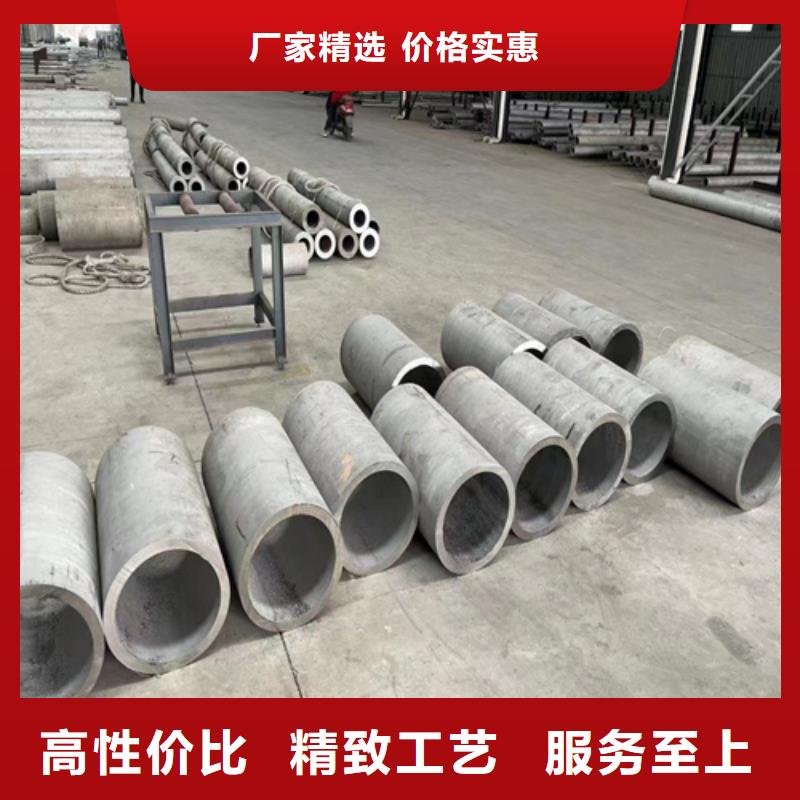 工農區304不銹鋼衛生管	DN50為您介紹