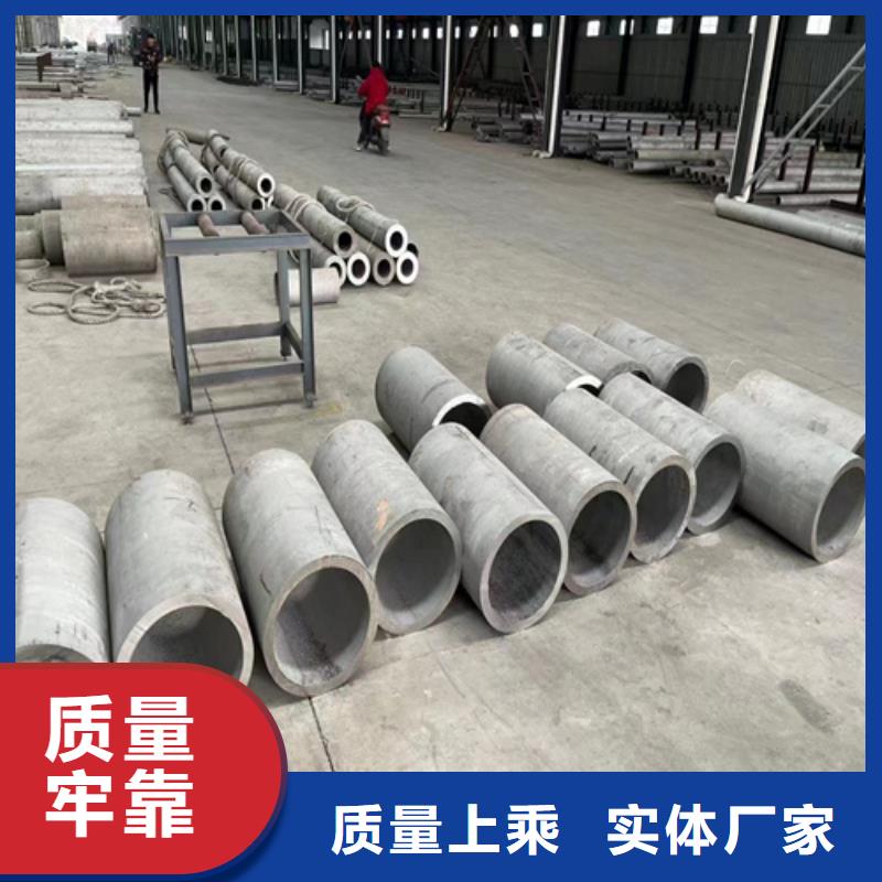 310s不銹鋼無縫管	現(xiàn)貨供應(yīng)