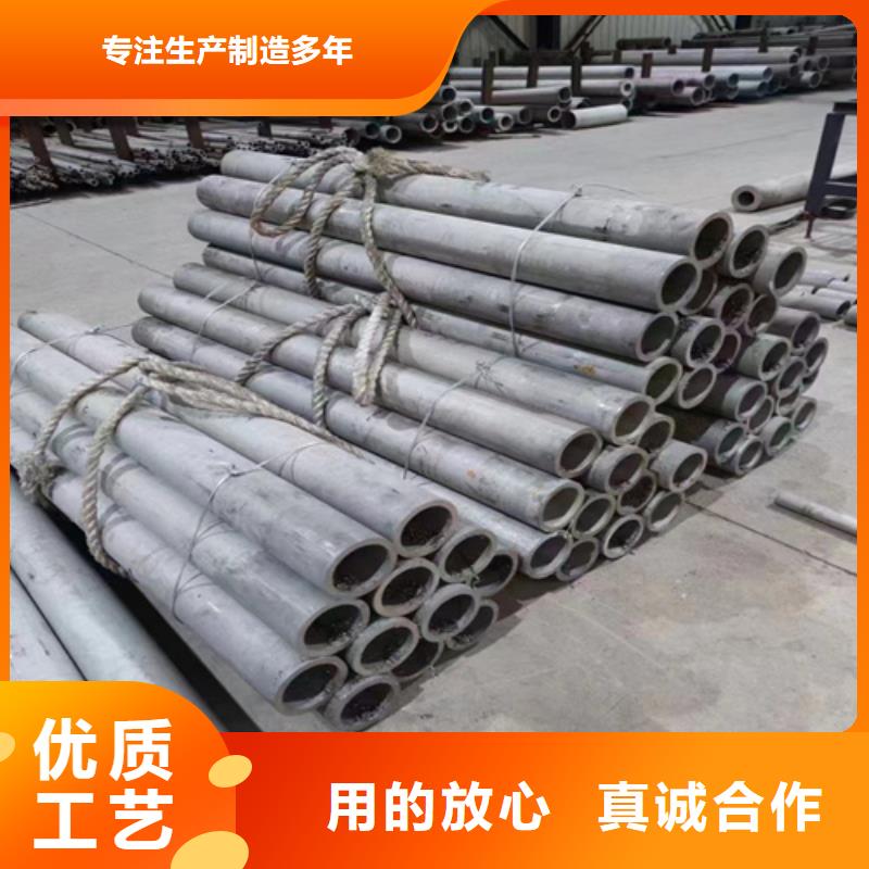 質(zhì)量優(yōu)的大口徑不銹鋼管道本地廠家