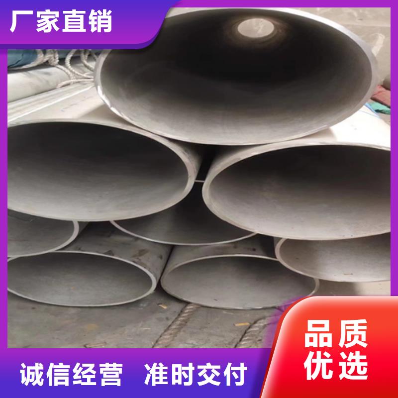 Q345B大口徑無縫鋼管款式齊全
